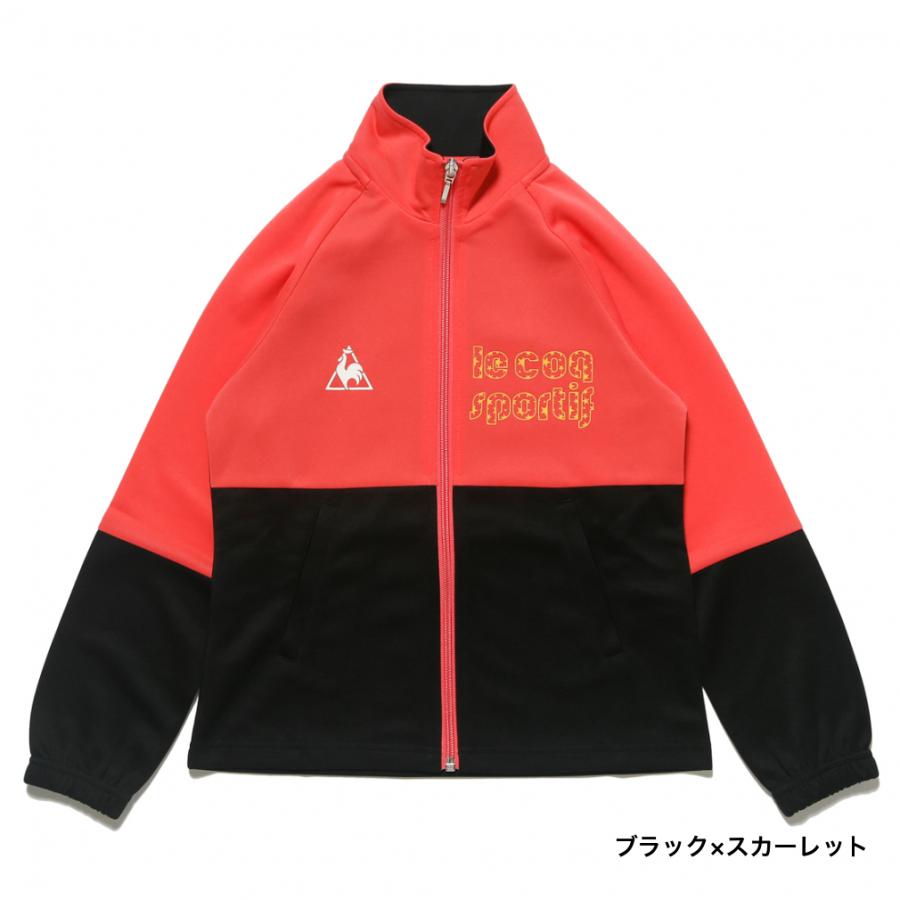 le coq sportif ウォームアップジャケット ジャージ上下　サイズO le coq sportif（ルコックスポルティフ） ルコック ジュニア キッズ