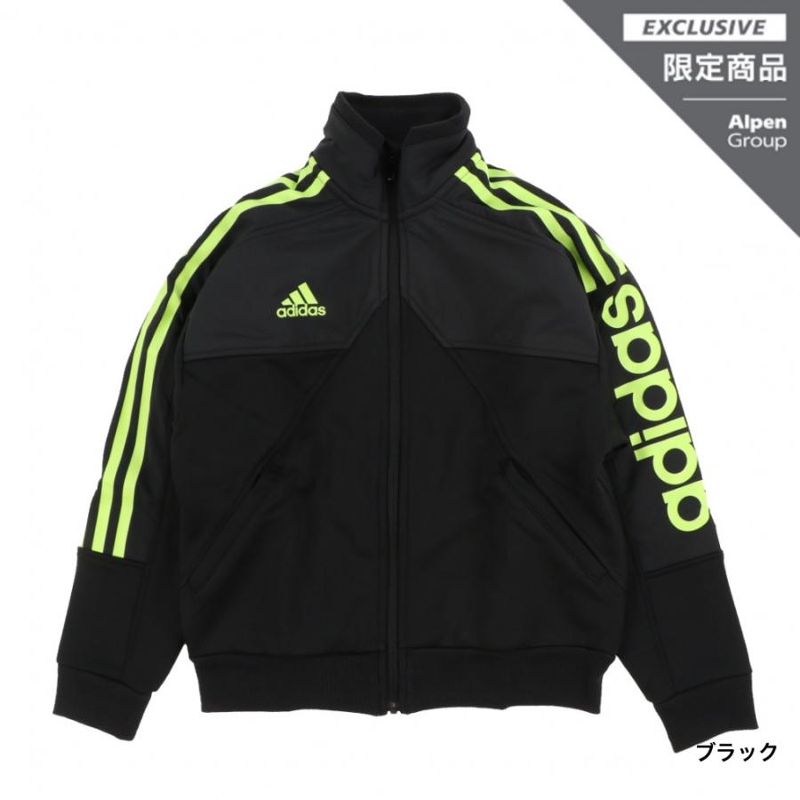 adidas アディダス ジュニア キッズ 子供 長袖 ジャージ adidas アディダス ジュニア キッズ 子供 長袖 ジャージ