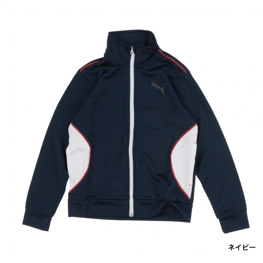PUMA（プーマ） ジュニア キッズ 子供 長袖 ジャージ ジャケット