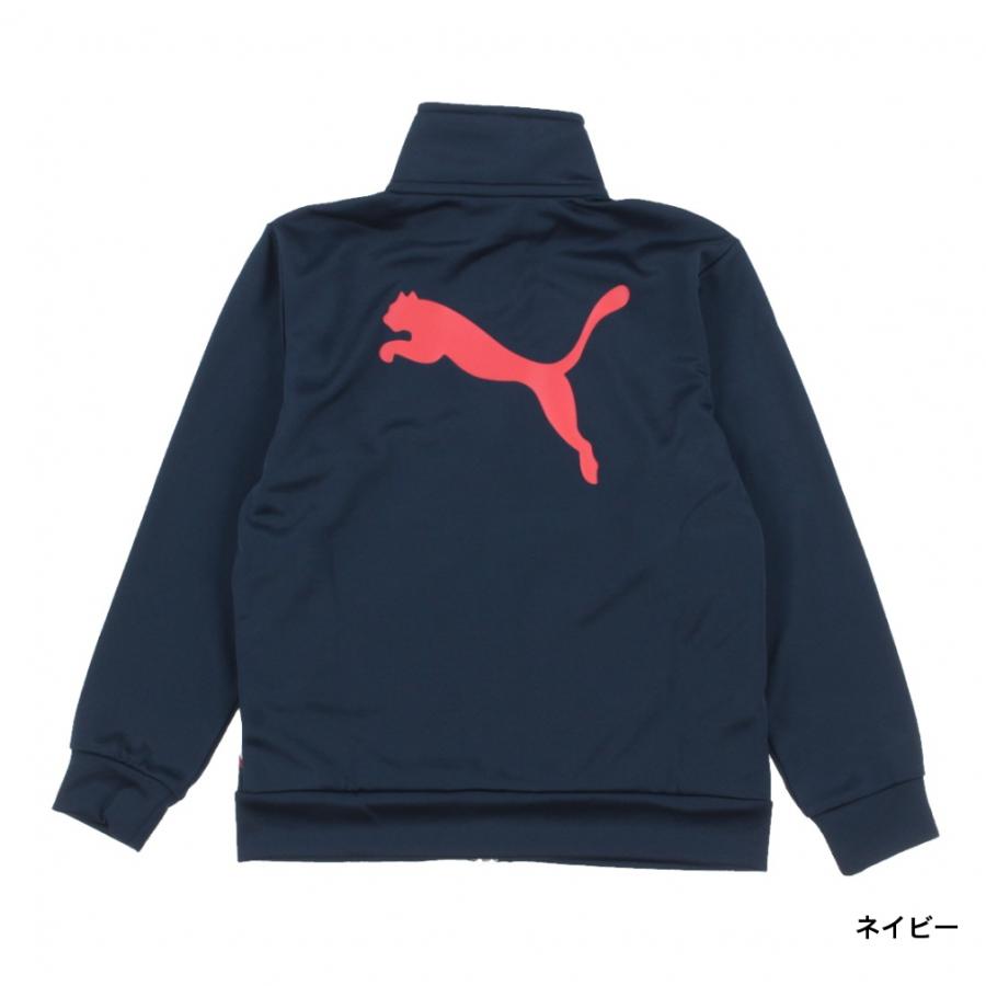 プーマ ジュニア キッズ 子供 長袖 ジャージ ジャケット ACTIVE SPORTS トレーニング ジャケット 680542 スポーツウェア PUMA｜alpen-group｜02