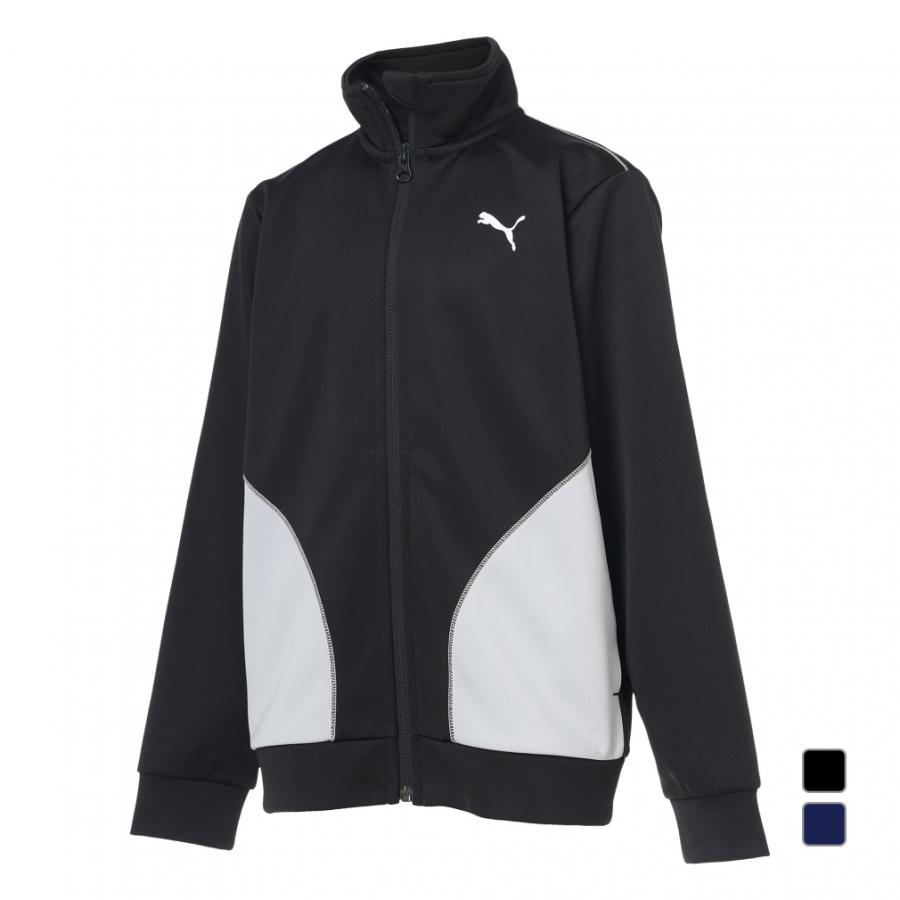 PUMA（プーマ） ジュニア キッズ 子供 長袖 ジャージ ジャケット