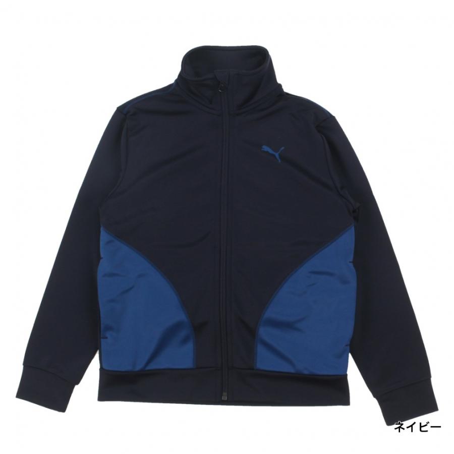 Puma ジッパー付きジャケット 青黒 PUMA（プーマ） ジュニア キッズ 子供 長袖 ジャージ ジャケット