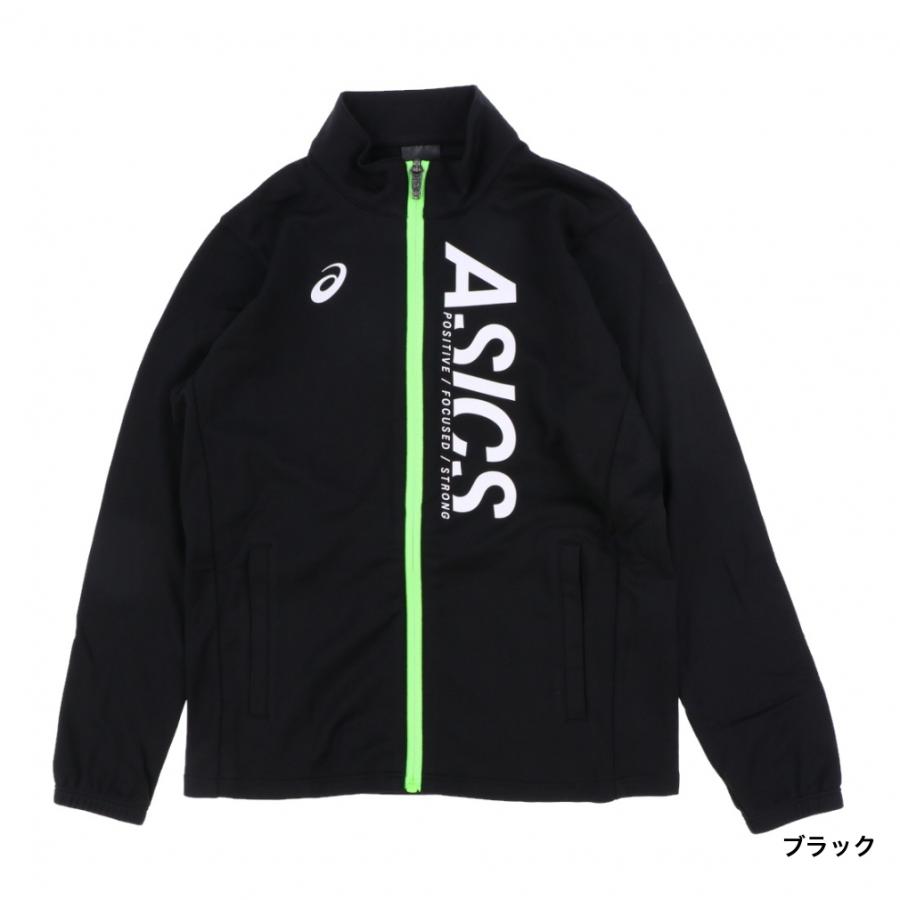 【最終価格】アシックス ジャージ ジャケット Ｌサイズ 楽天市場】マラソン最大3000円オフクーポン有！ アシックス ジャージ