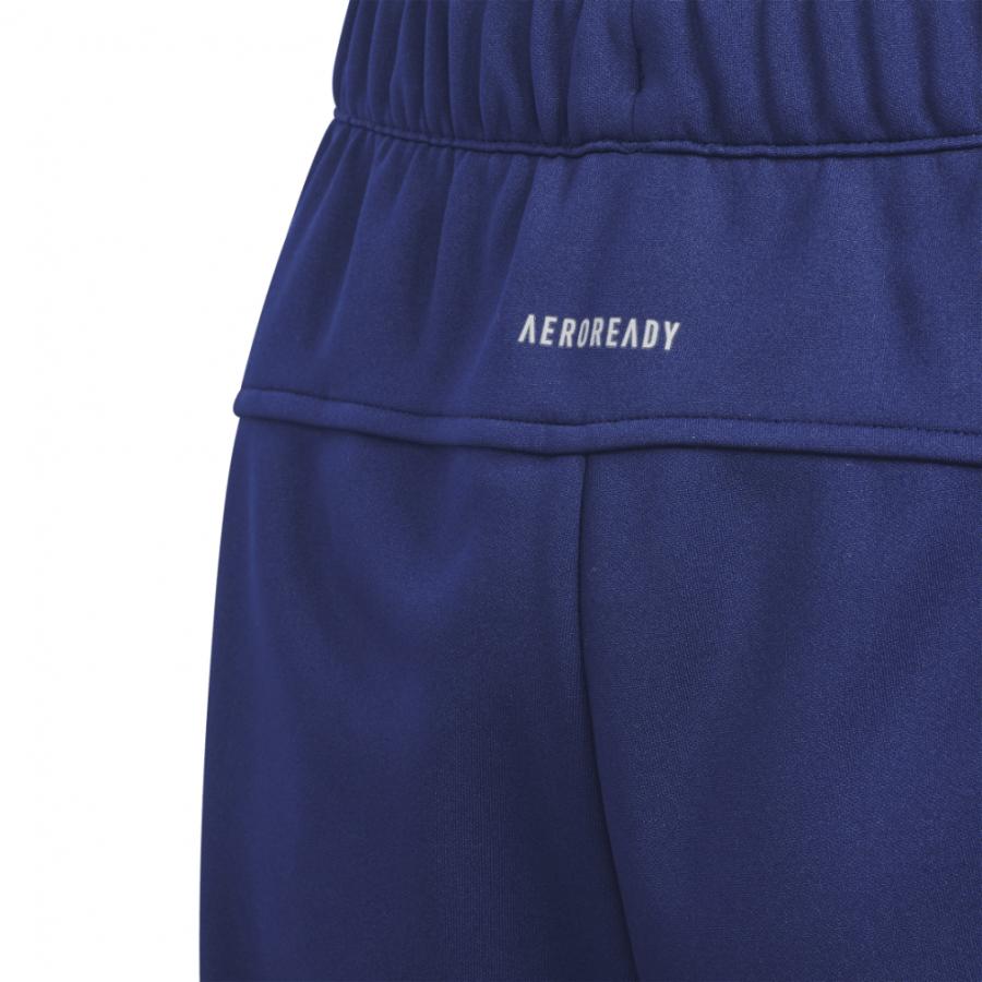 adidas（アディダス） ジュニア キッズ 子供 ジャージ 上下セット