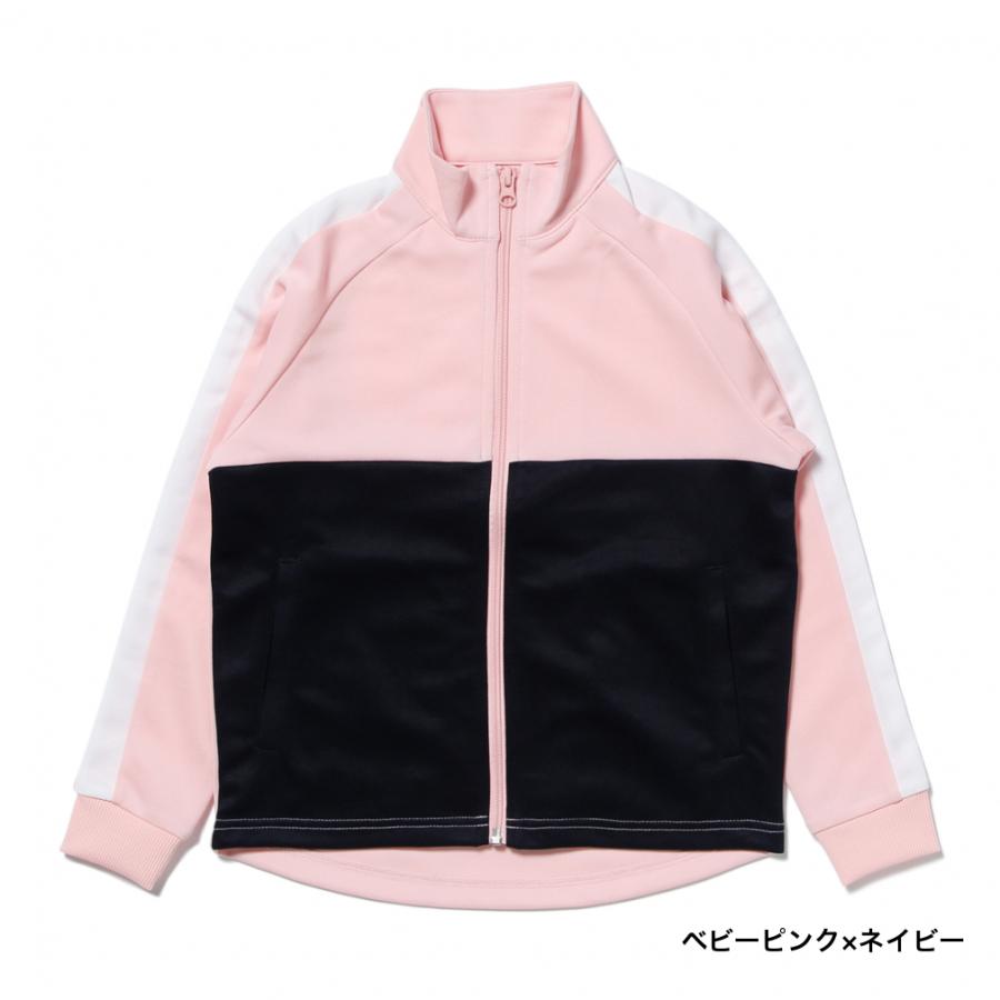 IGNIO（イグニオ） ジュニア キッズ 子供 長袖 ジャージジャケット