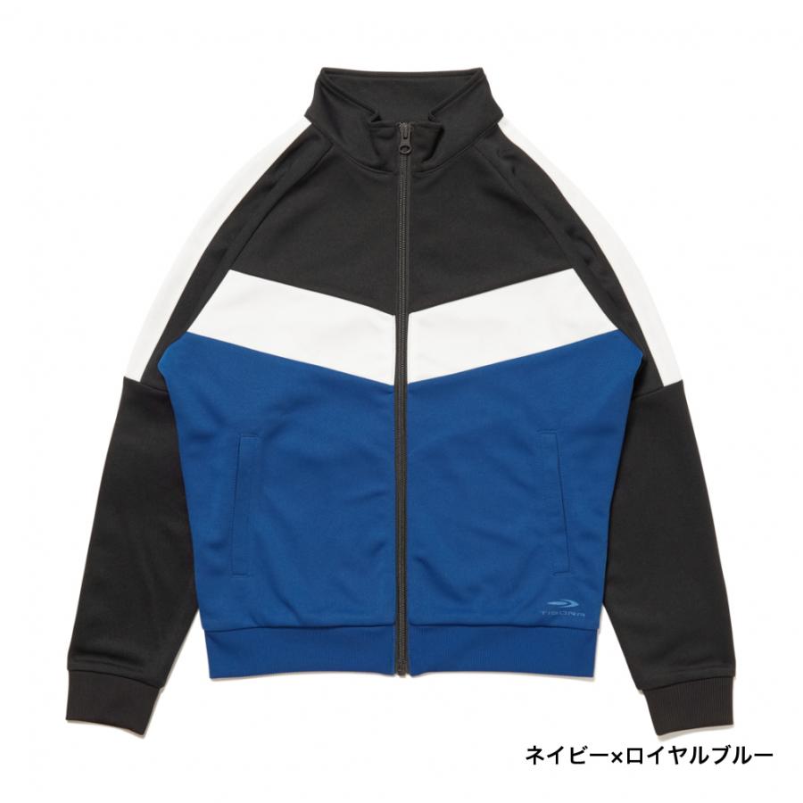 TIGORA（ティゴラ） ジュニア キッズ 子供 長袖 ジャージ ジャケット