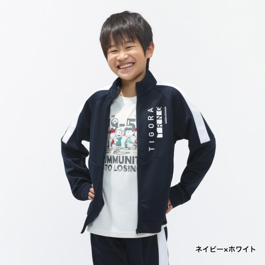 TIGORA（ティゴラ） ジュニア キッズ 子供 長袖 ジャージ ジャケット