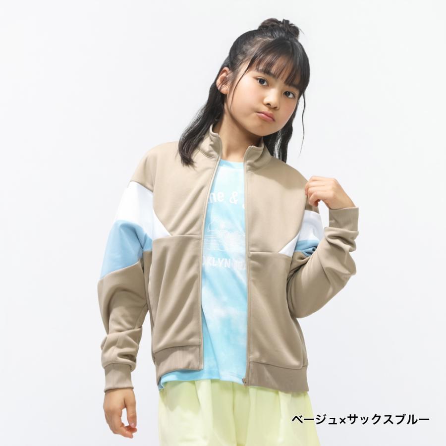 TIGORA（ティゴラ） ジュニア キッズ 子供 長袖 ジャージ ジャケット