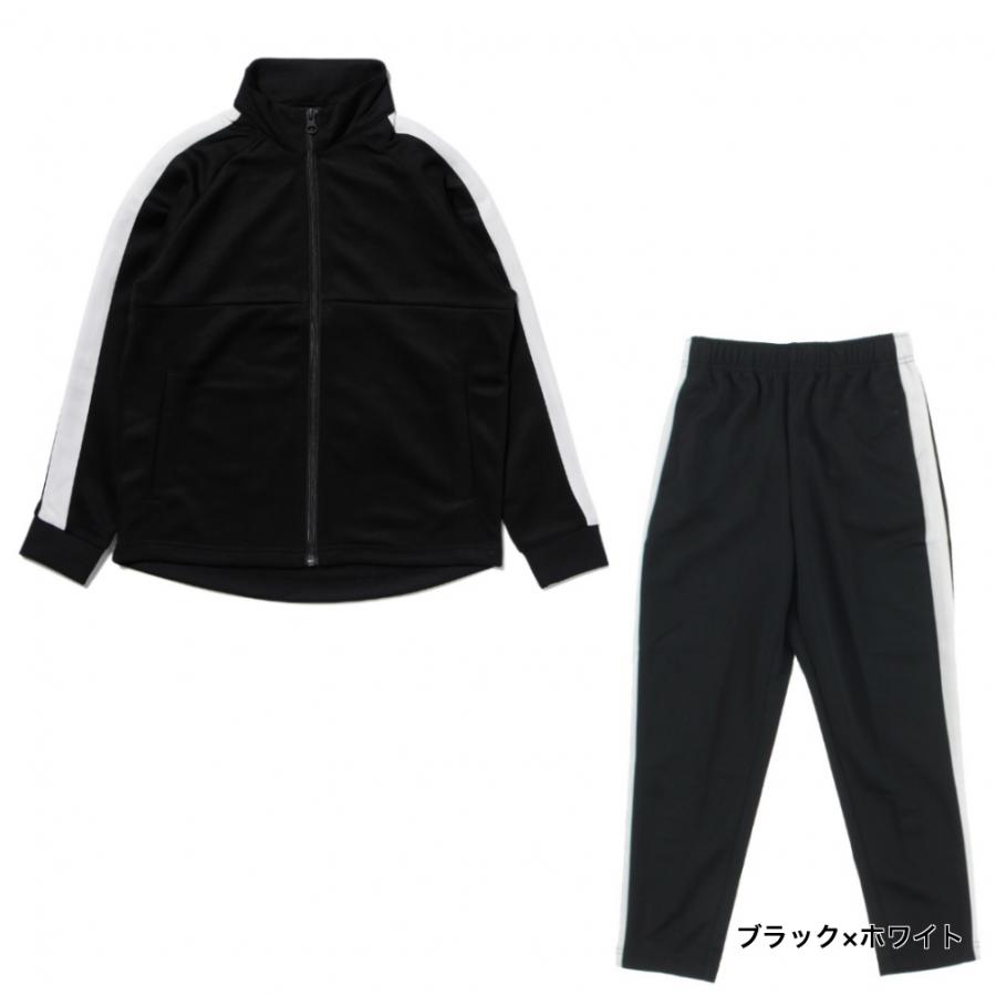 IGNIO（イグニオ） ジュニア キッズ 子供 ジャージ 上下セット IG