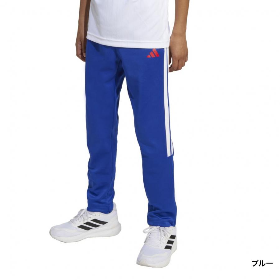 adidas（アディダス） ジュニア キッズ 子供 ジャージ パンツ ハウス