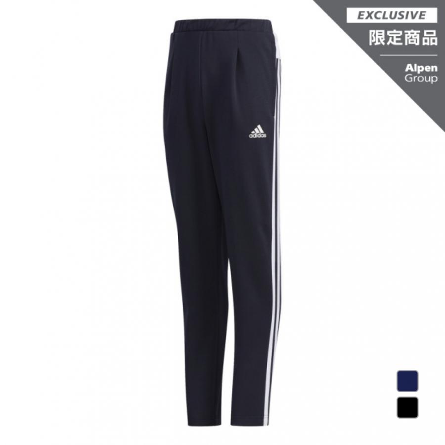 アディダス ジュニア ジャージパンツ 下 Gウォームアップptap Had78 キッズ 子供 スポーツウェア Adidas アルペン Paypayモール店 通販 Paypayモール