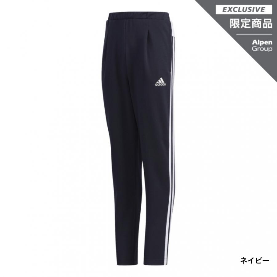 アディダス ジュニア ジャージパンツ 下 Gウォームアップptap Had78 キッズ 子供 スポーツウェア Adidas アルペン Paypayモール店 通販 Paypayモール