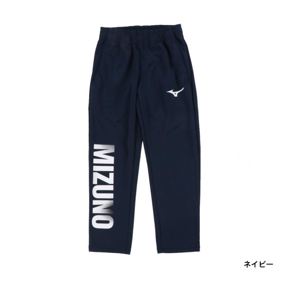 MIZUNO（ミズノ） ジュニア キッズ 子供 ジャージ パンツ JRタフ