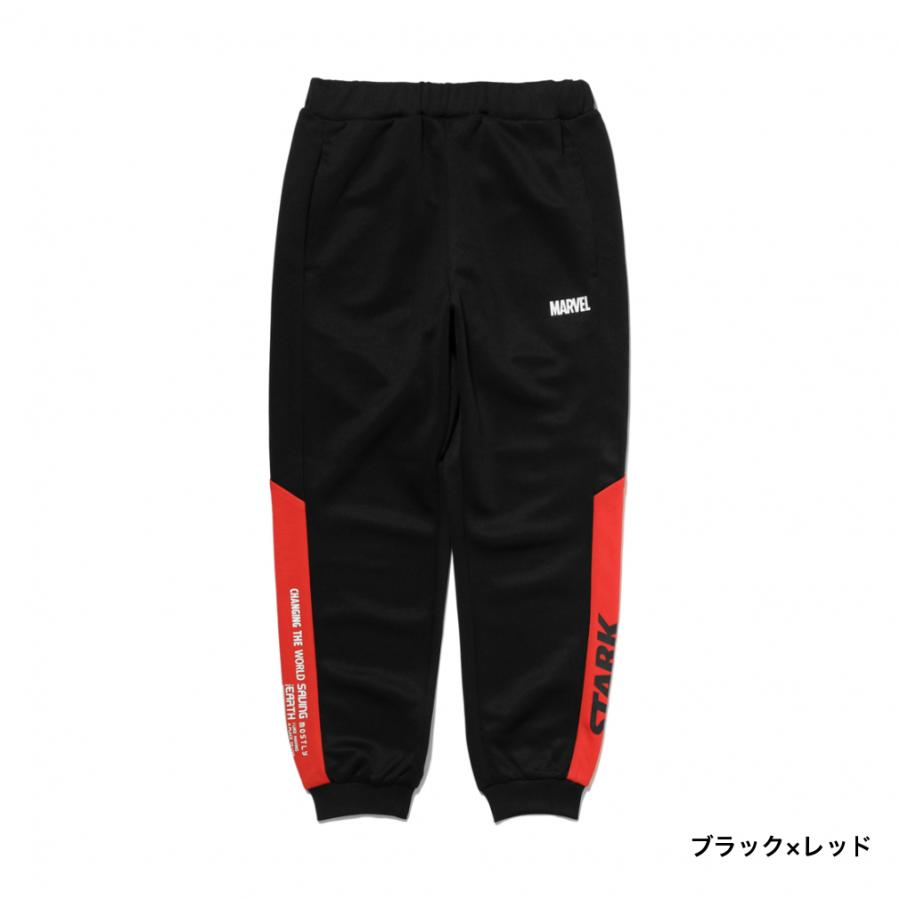 MARVEL（マーベル） ジュニア キッズ 子供 ジャージ パンツ トラック
