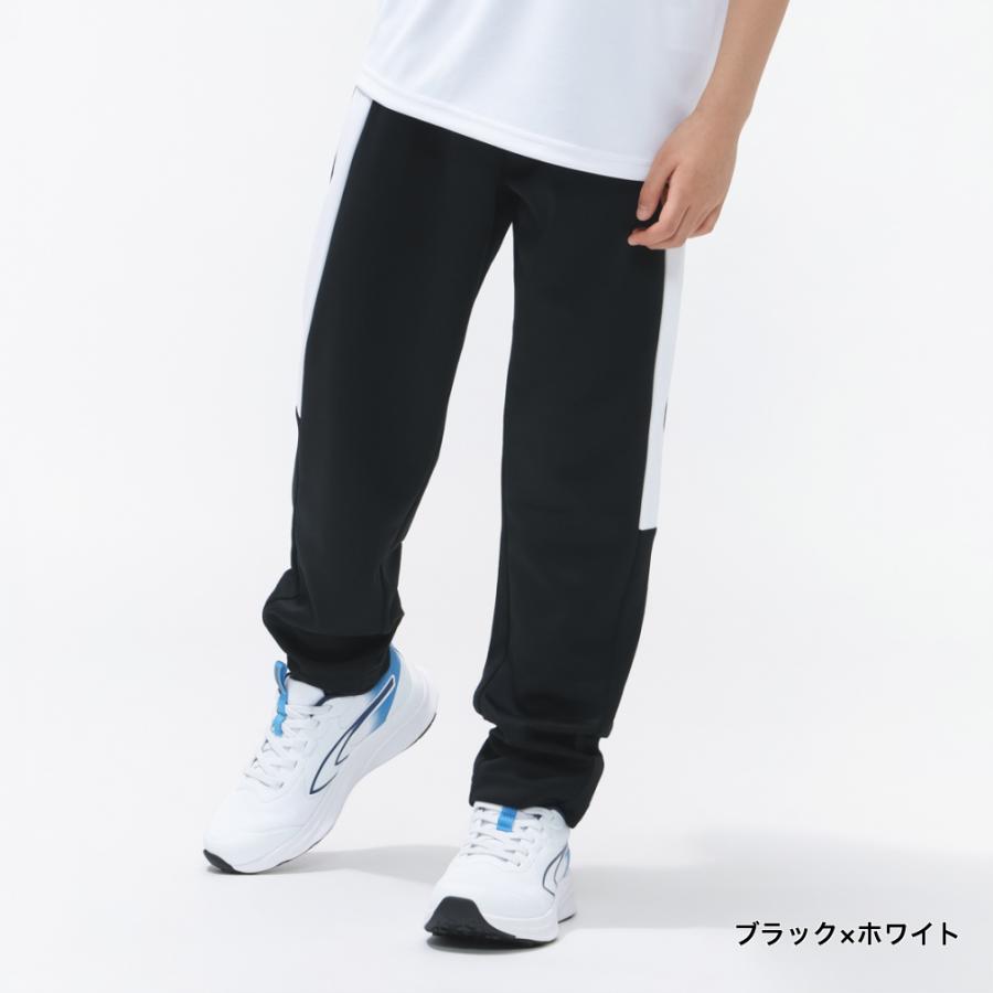 TIGORA（ティゴラ） ジュニア キッズ 子供 ジャージ パンツ トラック