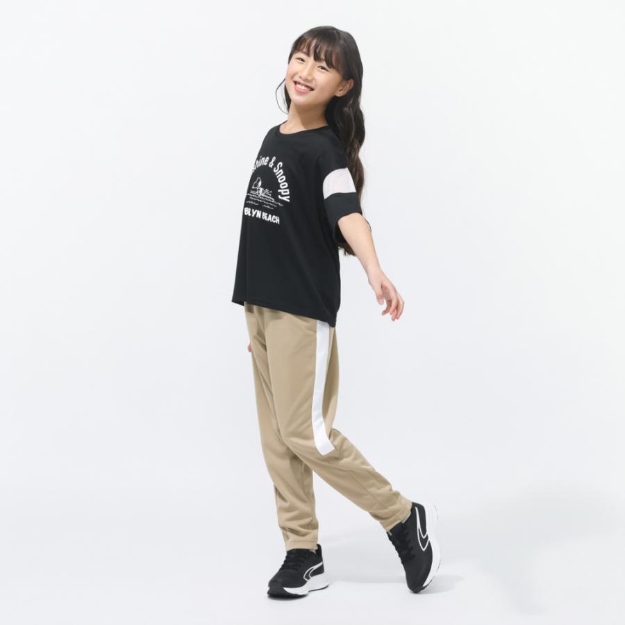 TIGORA（ティゴラ） ジュニア キッズ 子供 ジャージ パンツ トラック