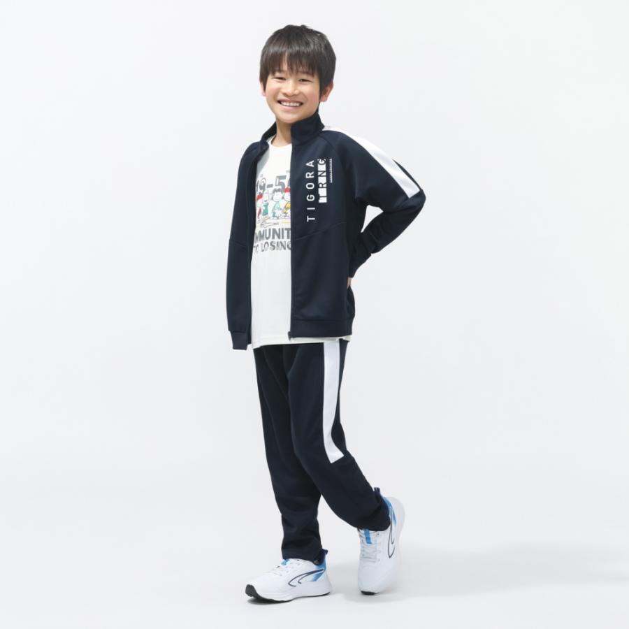 TIGORA（ティゴラ） ジュニア キッズ 子供 ジャージ パンツ トラック