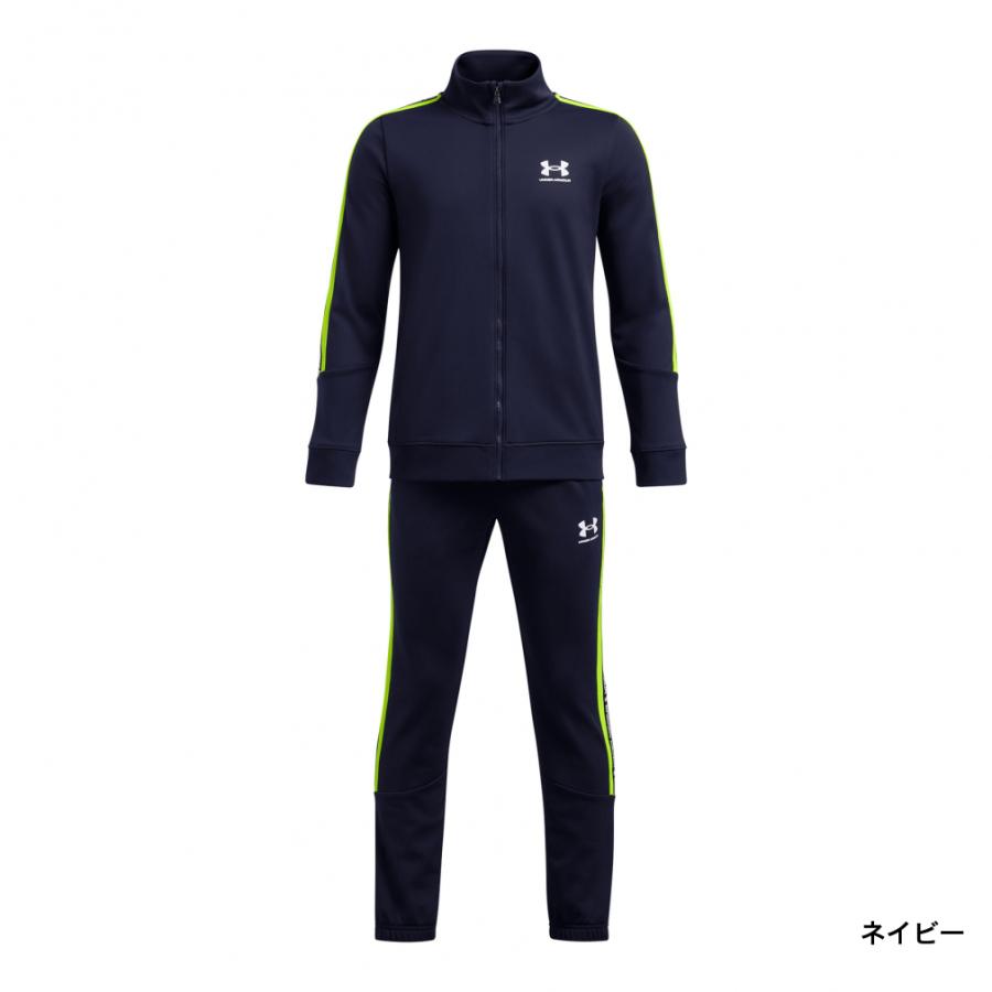 UNDER ARMOUR アンダーアーマー ジュニア キッズ 子供 ジャージ UNDER ARMOUR アンダーアーマー ジュニア キッズ 子供 ジャージ