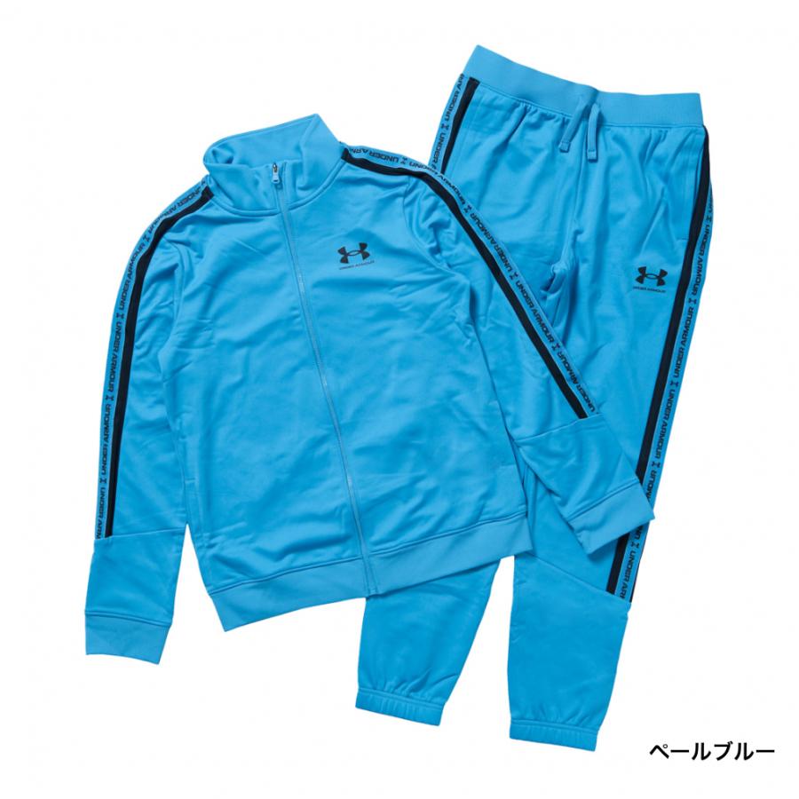 UNDER ARMOUR アンダーアーマー ジュニア キッズ 子供 ジャージ UNDER ARMOUR アンダーアーマー ジュニア キッズ 子供 ジャージ
