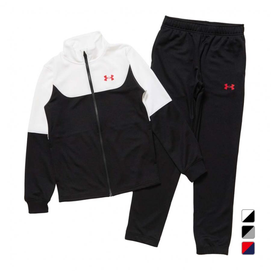 UNDER ARMOUR（アンダーアーマー） ジュニア キッズ 子供 ジャージ