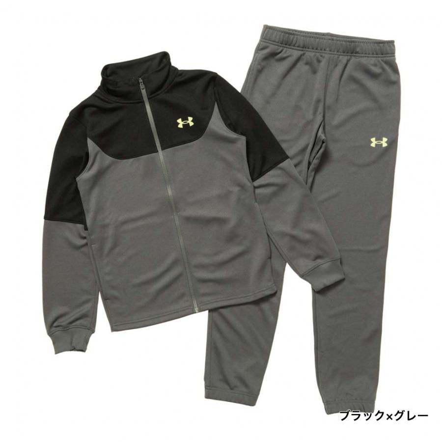 UNDER ARMOUR（アンダーアーマー） ジュニア キッズ 子供 ジャージ