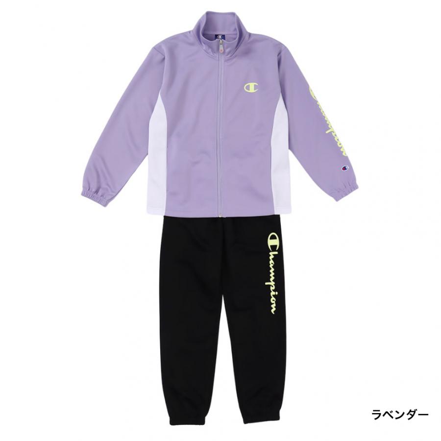 Champion（チャンピオン） ジュニア キッズ 子供 ジャージ 上下セット