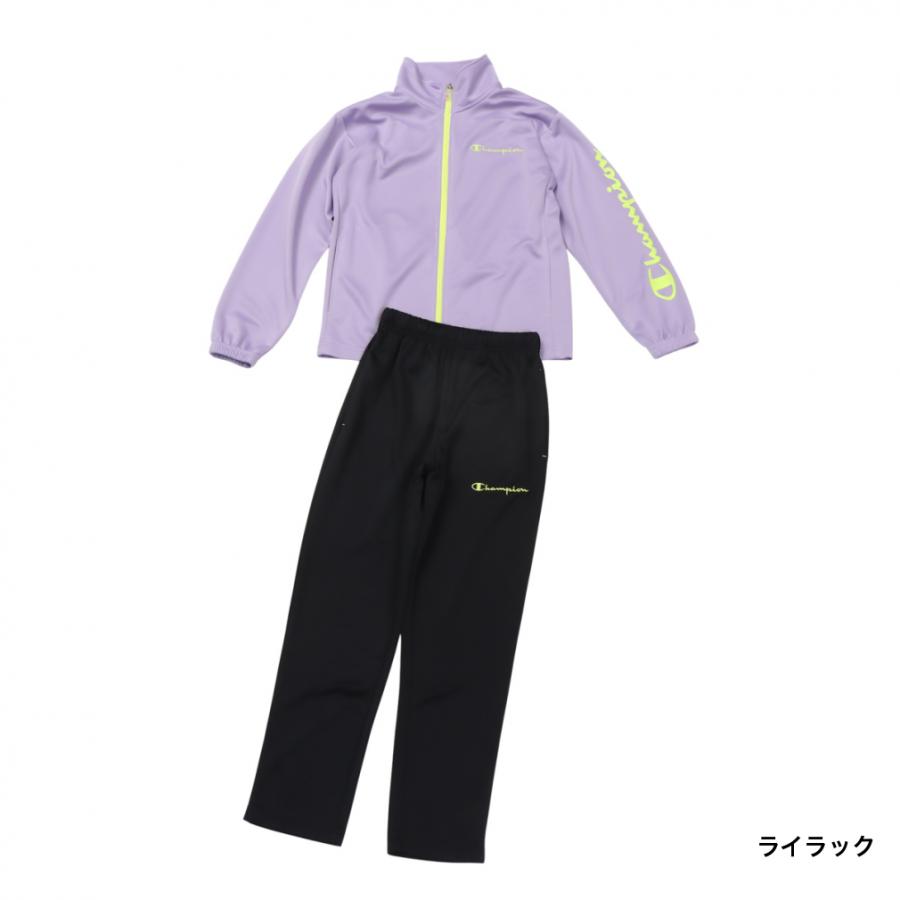 Champion（チャンピオン） ジュニア キッズ 子供 ジャージ 上下セット