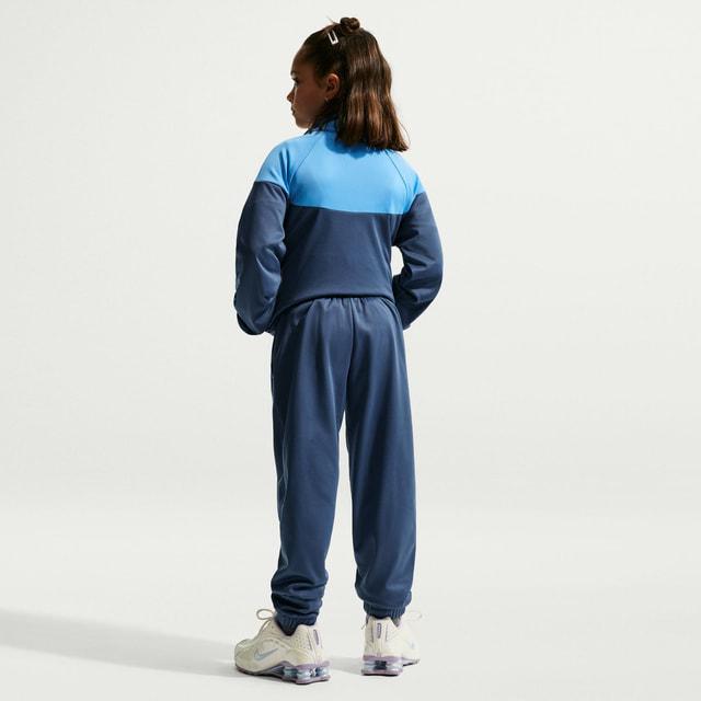 NIKE（ナイキ） ジュニア キッズ 子供 ジャージ 上下セット YTH NSW DF