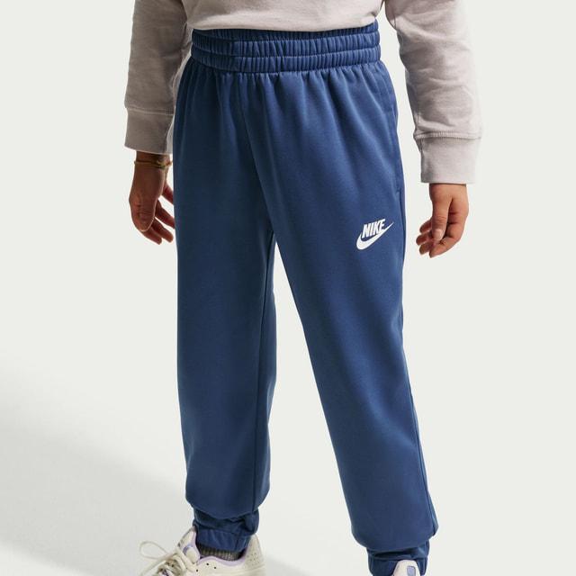 NIKE（ナイキ） ジュニア キッズ 子供 ジャージ 上下セット YTH NSW DF
