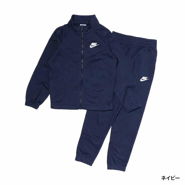 NIKE（ナイキ） ジュニア キッズ 子供 ジャージ 上下セット YTH NSW DF