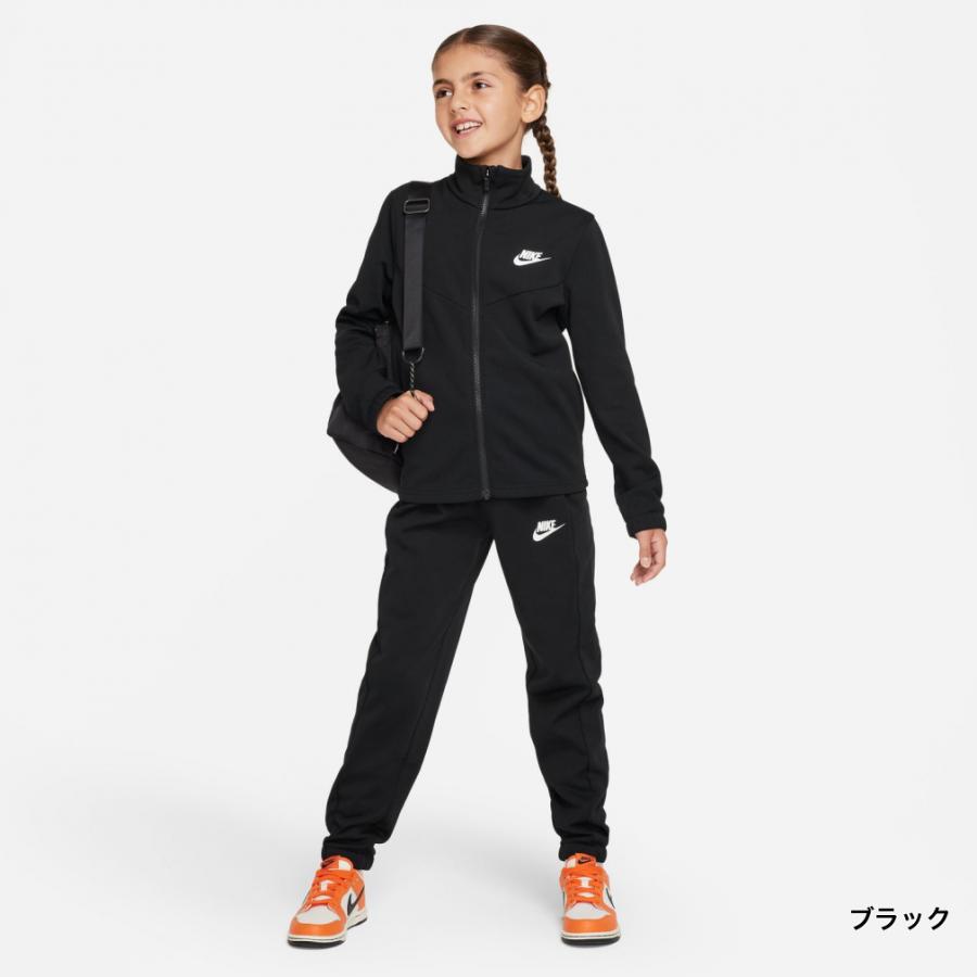 NIKE ナイキ ジュニア キッズ 子供 ジャージ 上下セット YTH NSW