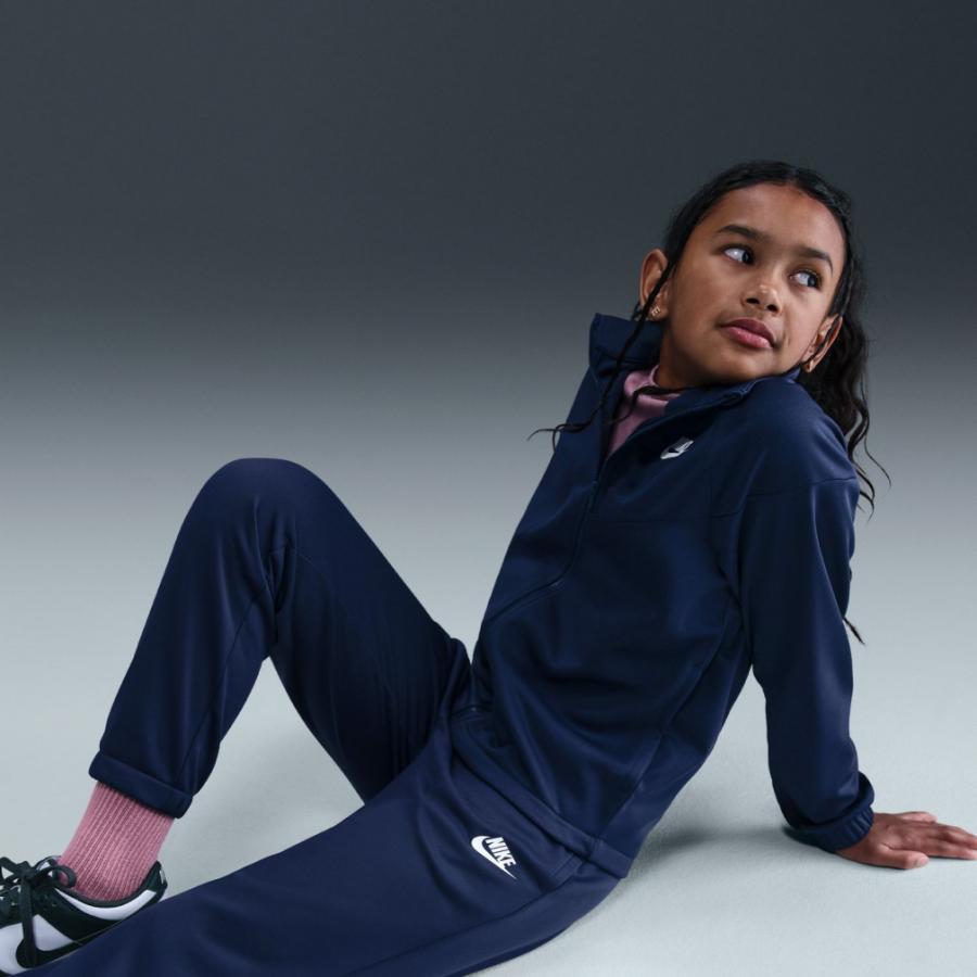 NIKE（ナイキ） ジュニア キッズ 子供 ジャージ 上下セット YTH NSW DF