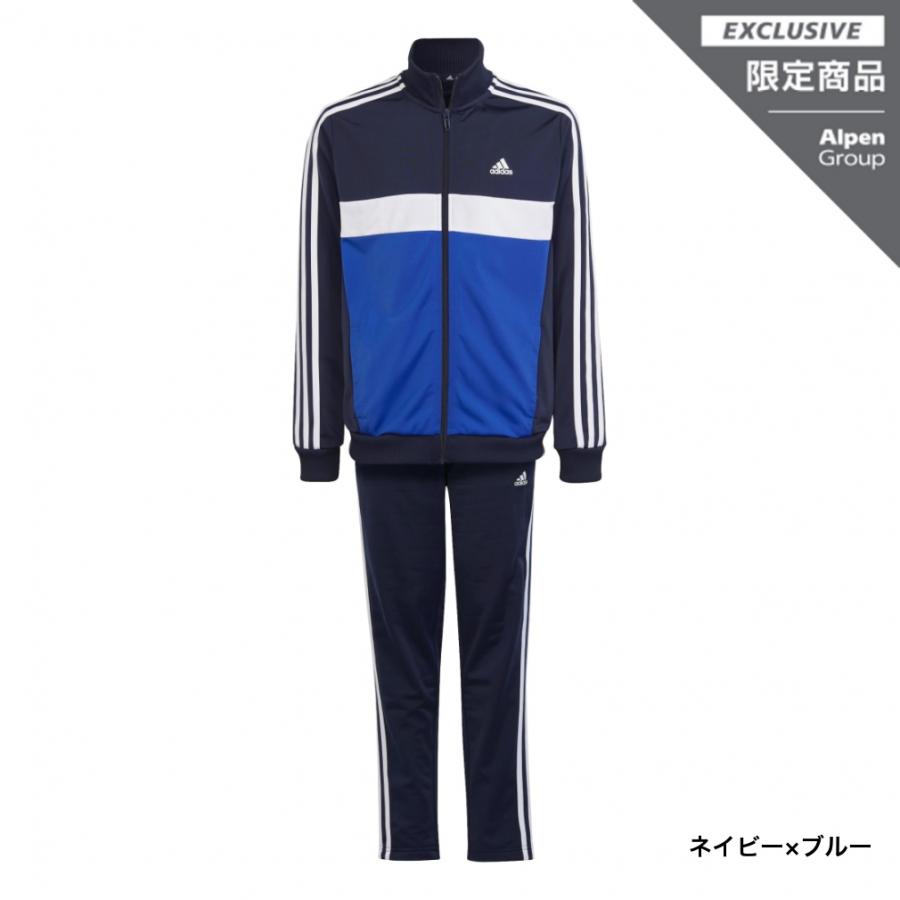 adidas アディダス ジュニア キッズ 子供 ジャージ 上下セット U adidas アディダス ジュニア キッズ 子供 ジャージ 上下セット U