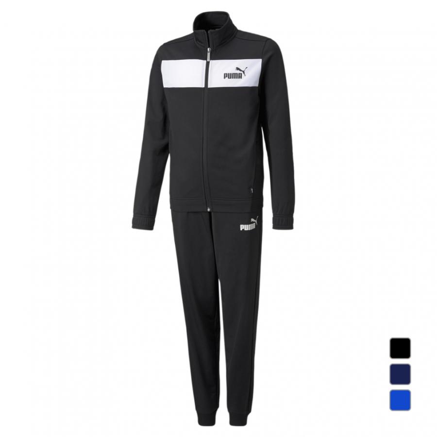 PUMA（プーマ） ジュニア キッズ 子供 ジャージ 上下セット ポリ