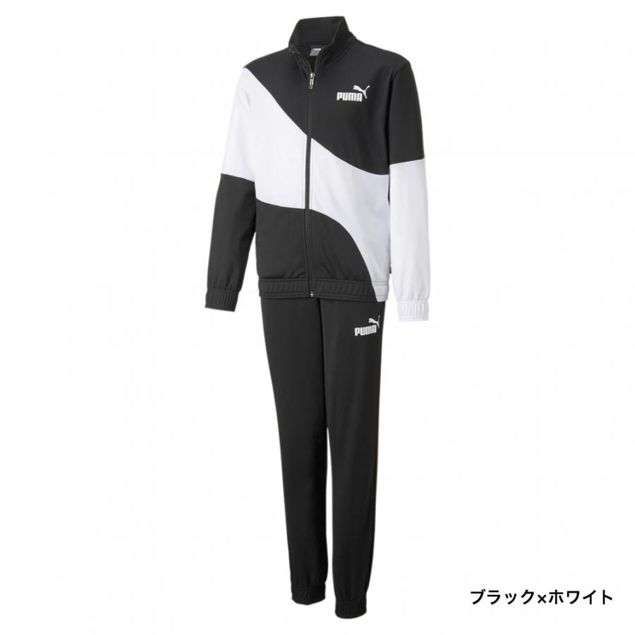 PUMA ジャージセット PUMA プーマ ジュニア キッズ 子供 ジャージ 上下セット POWER