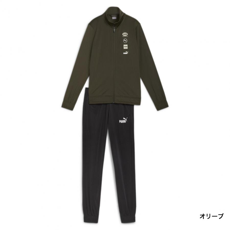 PUMA（プーマ） ジュニア キッズ 子供 ジャージ 上下セット PUMA POWER