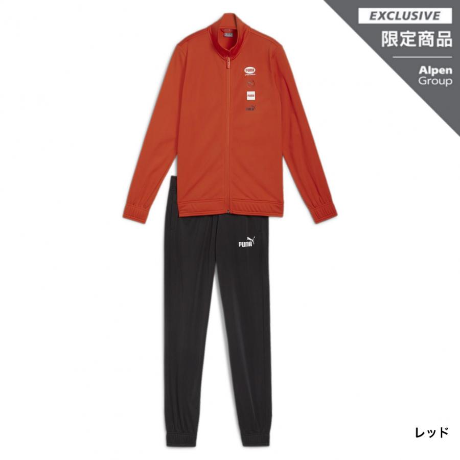 PUMA プーマ ジュニア キッズ 子供 ジャージ 上下セット POWER PUMA プーマ ジュニア キッズ 子供 ジャージ 上下セット POWER