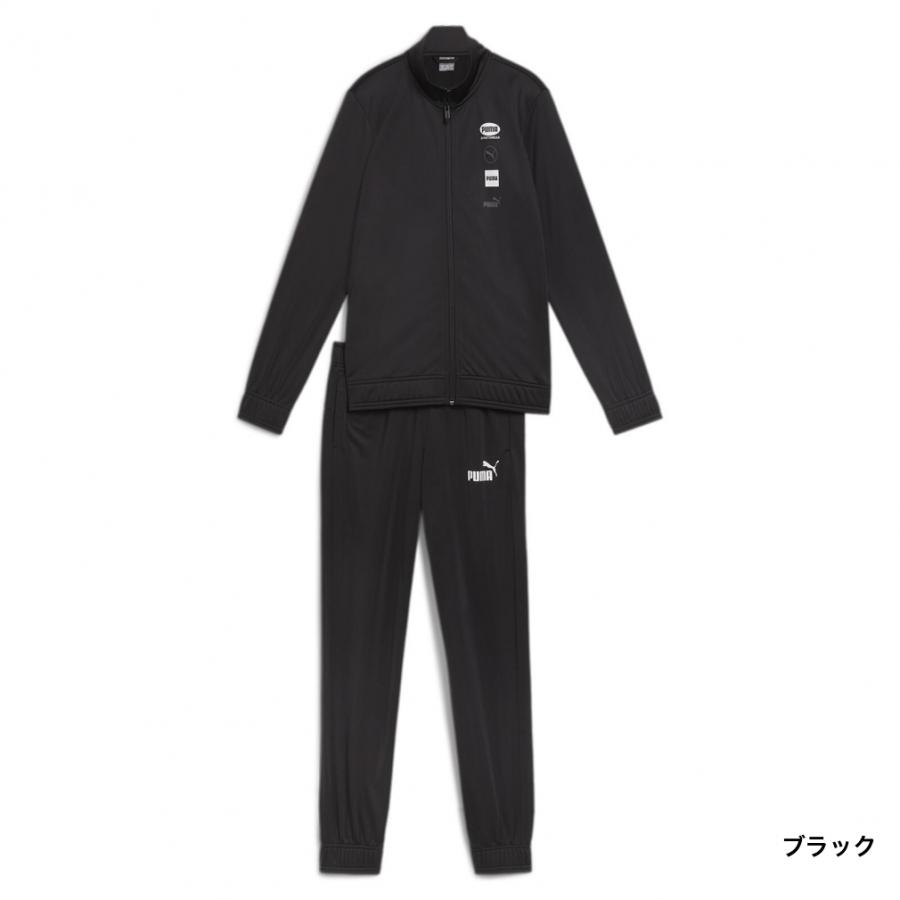 PUMA（プーマ） ジュニア キッズ 子供 ジャージ 上下セット PUMA POWER