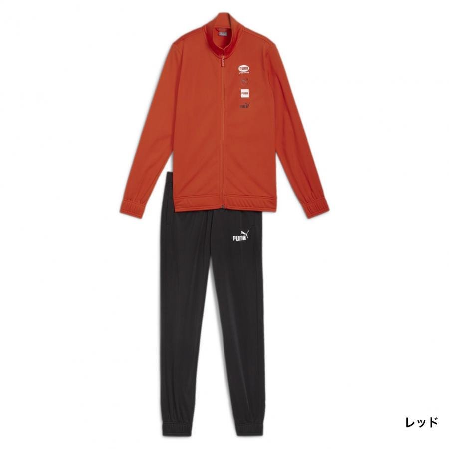 PUMA（プーマ） ジュニア キッズ 子供 ジャージ 上下セット PUMA POWER