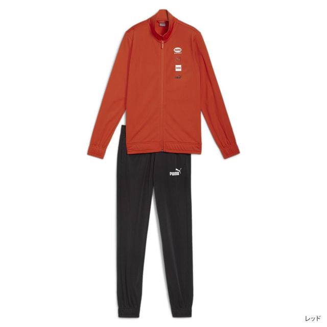 PUMA（プーマ） ジュニア キッズ 子供 ジャージ 上下セット PUMA POWER