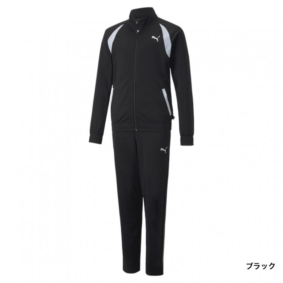 PUMA（プーマ） ジュニア キッズ 子供 ジャージ上下セット