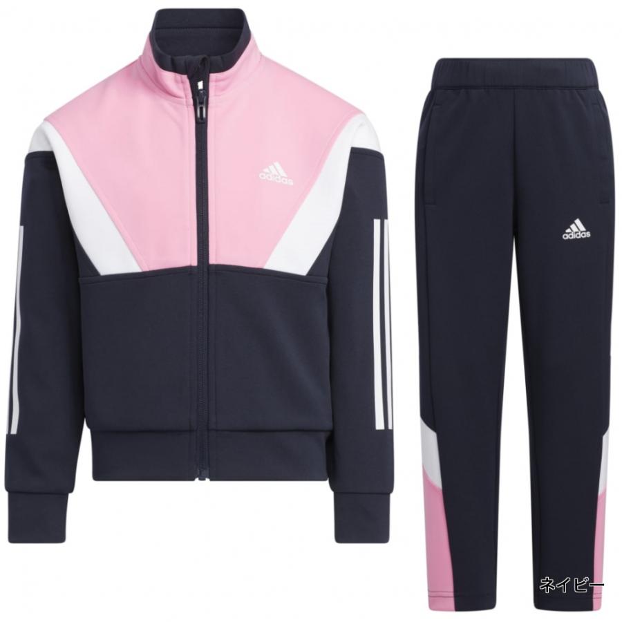 adidas（アディダス） ジュニア キッズ 子供 ウインドブレーカー 上下