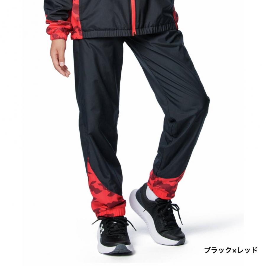 UNDER ARMOUR（アンダーアーマー） ジュニア キッズ 子供 ウインド