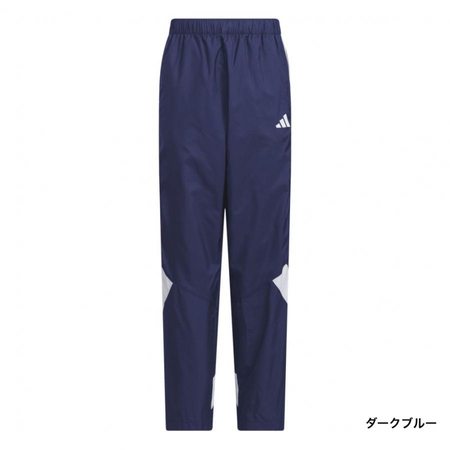 adidas（アディダス） ジュニア キッズ 子供 ウインドパンツ