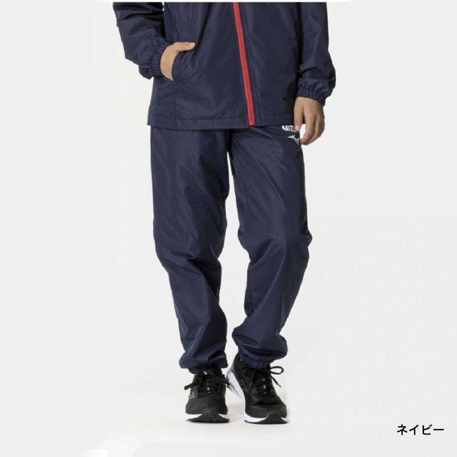 MIZUNO（ミズノ） ジュニア キッズ 子供 ウインドパンツ JR温 ぬく