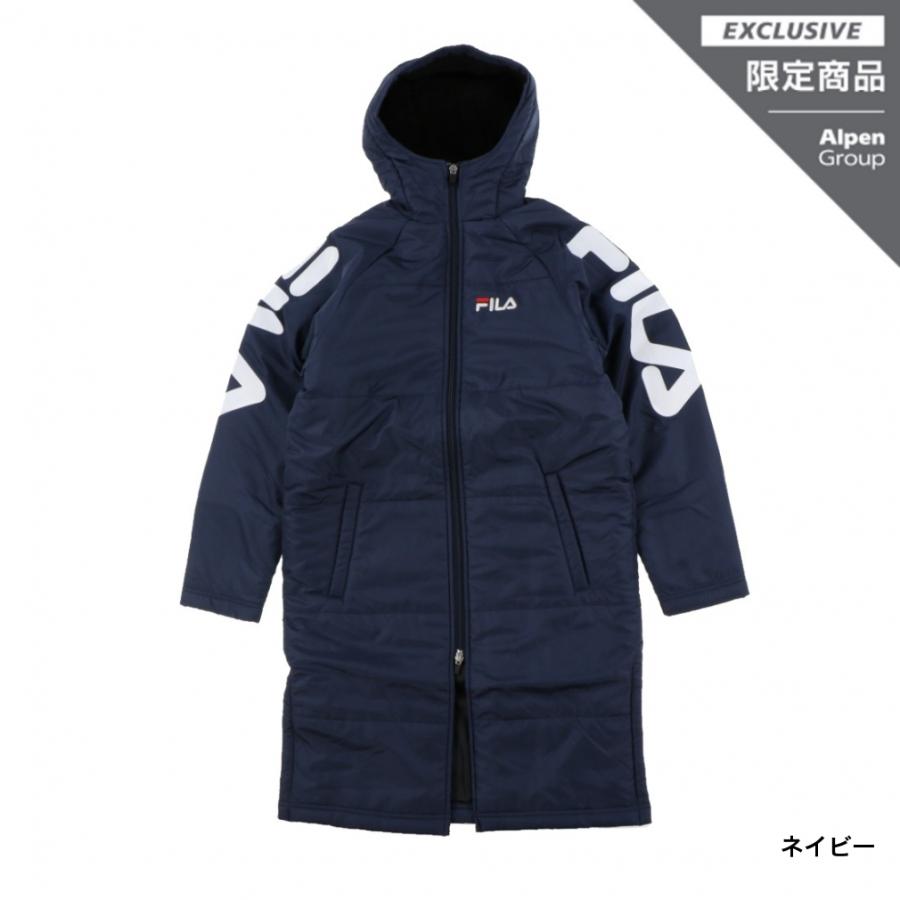 FILA（フィラ） ジュニア キッズ 子供 ベンチコート ジュニア裏ボア