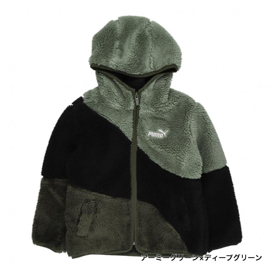 PUMA（プーマ） ジュニア キッズ 子供 中綿ジャケット ビッグ キャット 