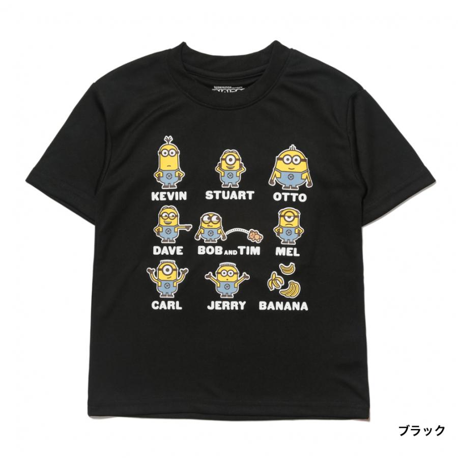 ファインプラス ジュニア キッズ 子供 半袖 Tシャツ ミニオンズ KIDS