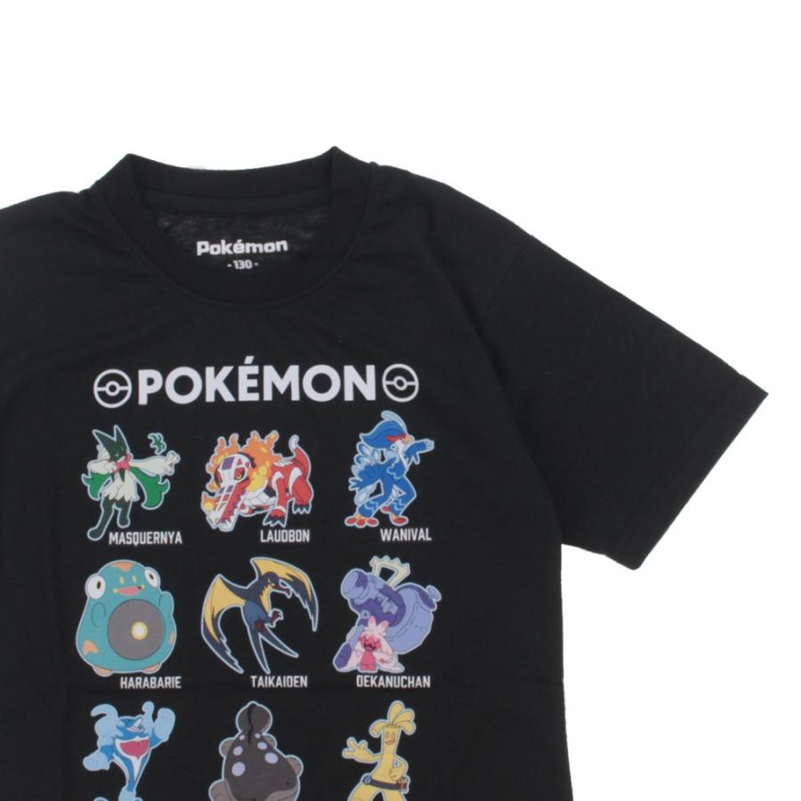ベイスターズ ポケモン TシャツL 182283164.jpg?cmsp_timestamp=