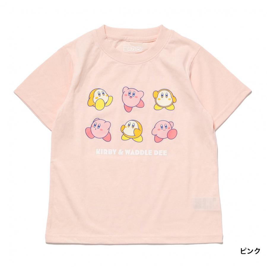 ファインプラス ジュニア キッズ 子供 半袖 Tシャツ カービィ KIDS